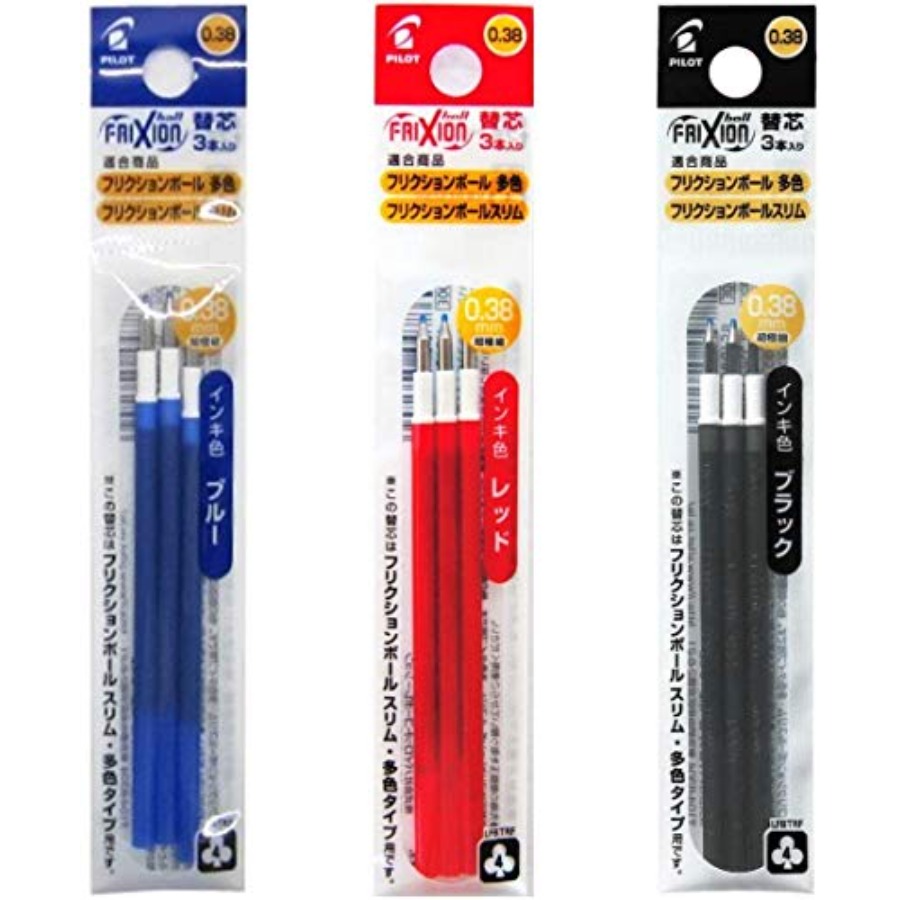 Gel Refill Pack - FriXion Ball Refills for 3 Gel