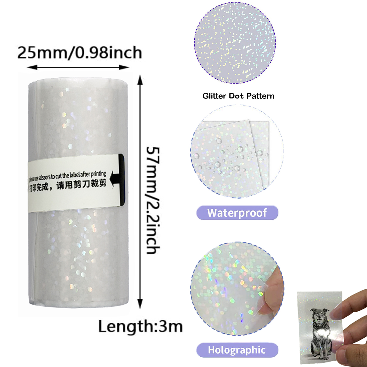Clear Holographic Dot,Transpar - đánh giá và giá Ink Blotter Paper